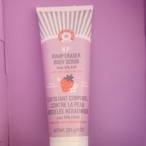 First Aid Beauty KP Bump Eraser Body Scrub - Lavender